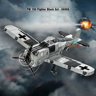 FW 190 Fighter Block Set : 66066